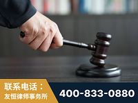 涟源-“易通贷平台”非法吸收公众存款案-郑祥律师