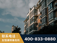 涟源-北京某小贷公司宋某非法拘禁他人案-郑祥律师