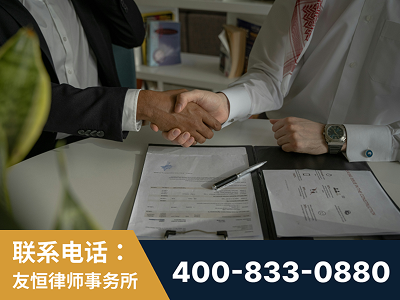 涟源-虚开增值税发票律师