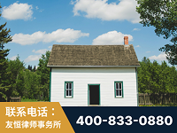 涟源-外籍继承人推翻八份遗嘱案-杨凌波律师