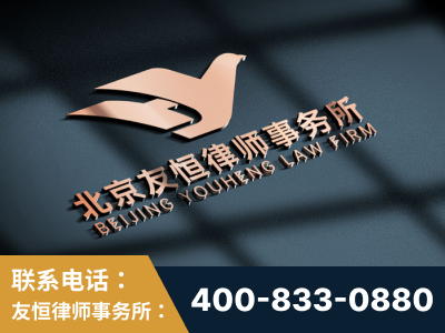 涟源-企业展示图